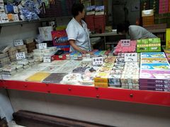 -一品方糕专卖店