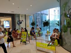 -丘大叔柠檬茶(来福士广场分店)