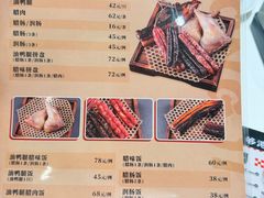 -龙记香港茶餐厅(久光百货店)