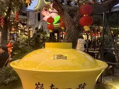 -顺德渔村·岭南一号