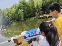 -城市运动公园(未央区)