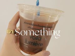 -光作面包Voila Lumiere(中山店)