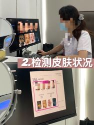 -南宁华美医疗美容医院