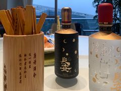 -长安酒肆(曲江店)