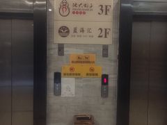 -张大胡子鱼头火锅酒楼(长益路店)