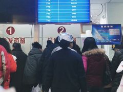-上海市第四人民医院