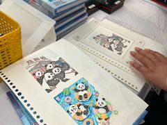 -皇城恒隆广场