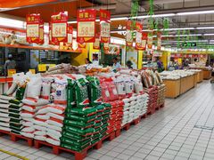 -农工商超市(金沙江路店)