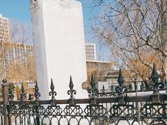 -元大都城垣遗址公园