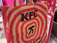 -肯德基(南昌路大润发店)