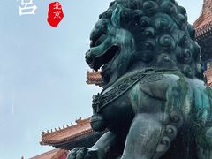 -故宫博物院(故宫)