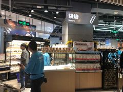 -盒马鲜生(189购物中心店)