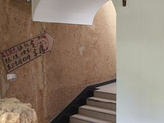 -田园印象·成都土菜院子(华阳店)