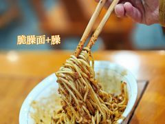 -牛王庙特色面(杏苑公寓店)