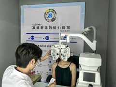 -视野联行眼镜(第一国际店)