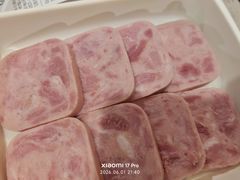 -海底捞火锅(万达广场店)
