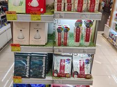 -Olé精品超市(上海虹桥南丰城店)