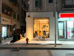 -Line 咖啡(石厦花园店)