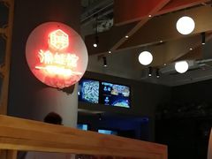 -渝蛙馆(新百店)