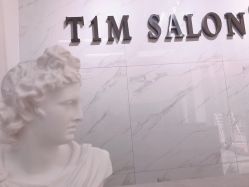 -未来美发·T1M HAIR SALON
