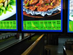 -森谷美食公园(杨行店)