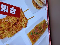 -魔都三兄弟酸辣粉·蘸卤炸串(虹桥万科店)