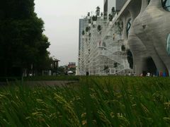 -证大喜玛拉雅中心