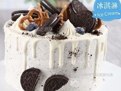 -维尔纳斯·生日蛋糕·动物奶油冰淇淋蛋糕(雨花店)