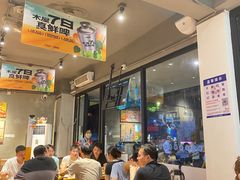 -木屋烧烤(南新店)
