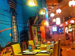 -有喜屋·深夜食堂(北京西路店)