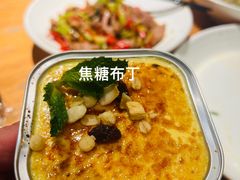 -原製原味(普陀山磐龙店)