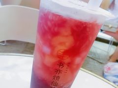 -书亦烧仙草(新都会店)