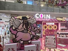 -杭州西湖银泰百货