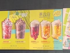 -星巴克(浙大紫金港校区店)