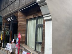 -邈墨茶馆(大兜路1号店)