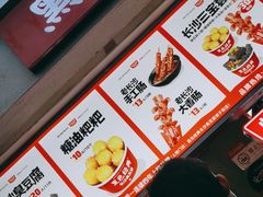 -黑色经典臭豆腐·湖南特产(潇湘文化店)
