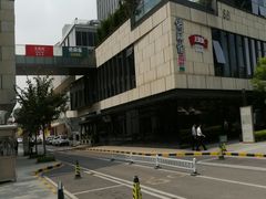 -广州绿地中央广场