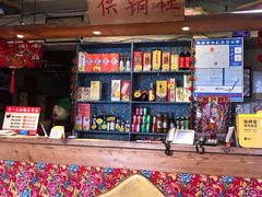 -百一大地锅(黑龙江省级非物质文化遗产)(文景街店)