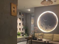 -施奈儿.洗头頭療.按摩SPA.采耳(上梅林店)