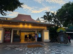 -南海渔村 (流花湖店)