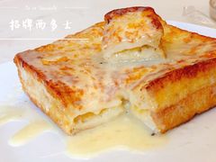 招牌西多士-金利茶餐厅(中船汇店)