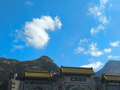 -丹东立强海鲜烧烤·牛B大串(星海店)