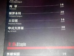 android_upload_pic-HIHE Bistro·Oyster Bar(华熙live店)