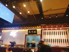 -吕纪蘇面(保利广场店)