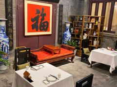 -卫鼎轩·曹公馆(鼓楼店)