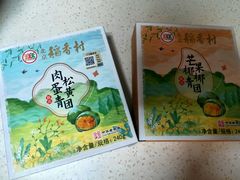 -北京稻香村(白纸坊店)