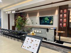 -半勺·新徽菜(银泰城店)