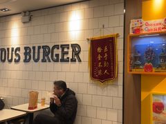 -麦当劳(上海虹桥站30B检票口楼上)