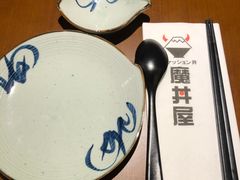 餐具摆设-魔丼屋(日月光店)