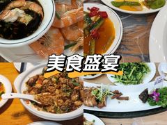 -醉壹号海鲜大排档(厦门美食地标店)